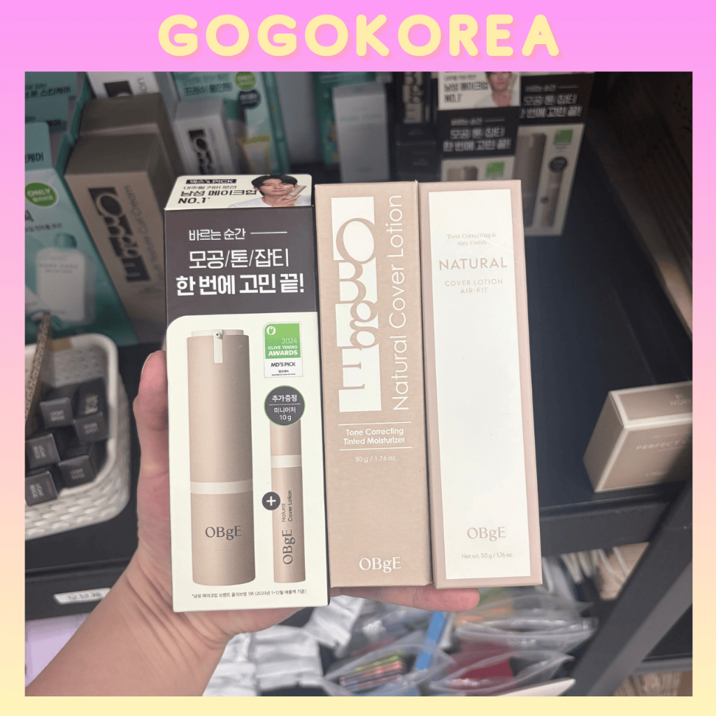 [OBgE] Natural Cover Lotion SPF50+ PA++++ 50g | โลชั่นปรับสีผิว | โลชั่นไม่วอก | โลชั่น 2 in 1 | ปกปิดปัญหาผิวได้อย่างรวดเร็ว