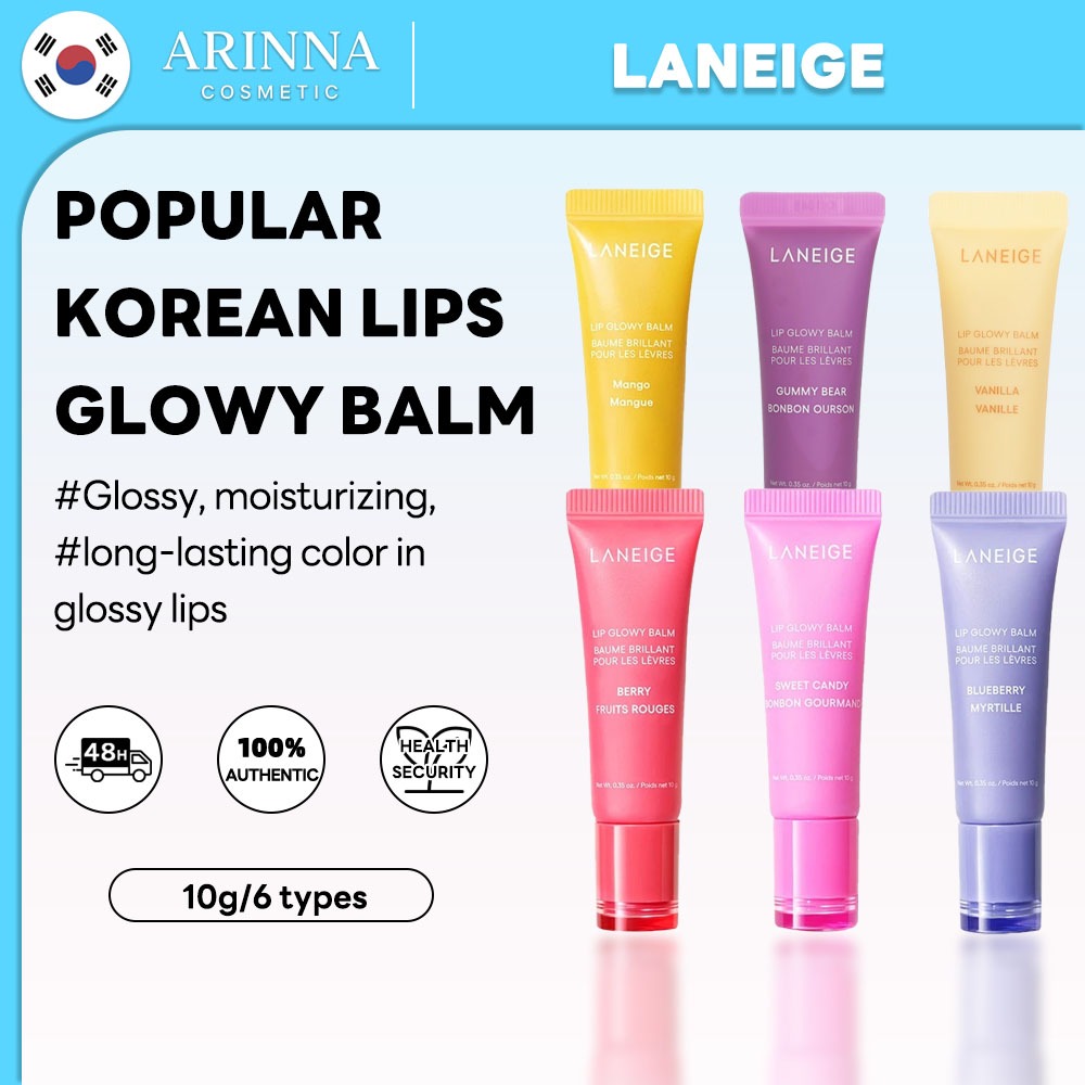[LANEIGE] LIP GLOWY BALM 10g (6 สี)