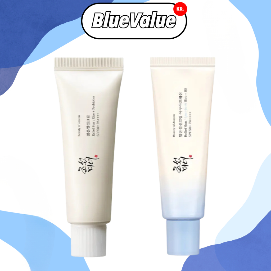 Beauty of Joseon Relief Rice Sunscreen SPF50+ PA+++ 50ml - (Aqua-Fresh / Relief Sun)