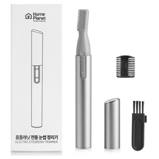 เครื่องเล็มขนคิ้วไฟฟ้า Homeplanet | เซฟแม่นยํา | YT-ET001