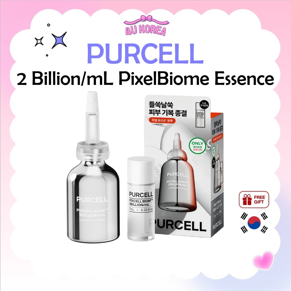 PURCELL 2 Billion/mL PixelBiome Essence 20ml + 7ml / K-BEAUTY
