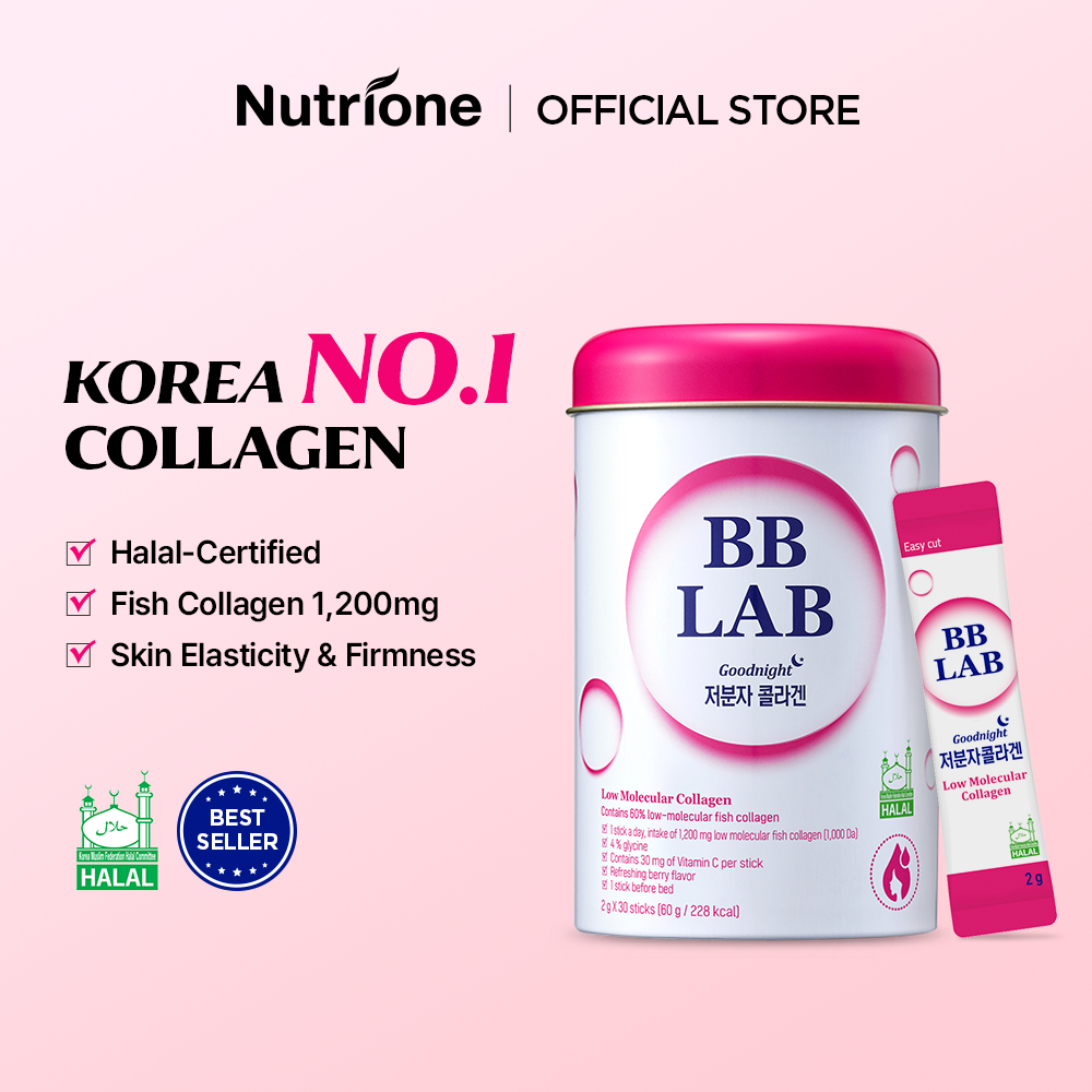 Nutrione BB LAB Halal Good Night Collagen (2g x 30 แท่ง)