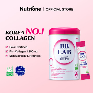 NUTRIONE BB LAB Halal Good Night Collagen (2g x 30 sticks)