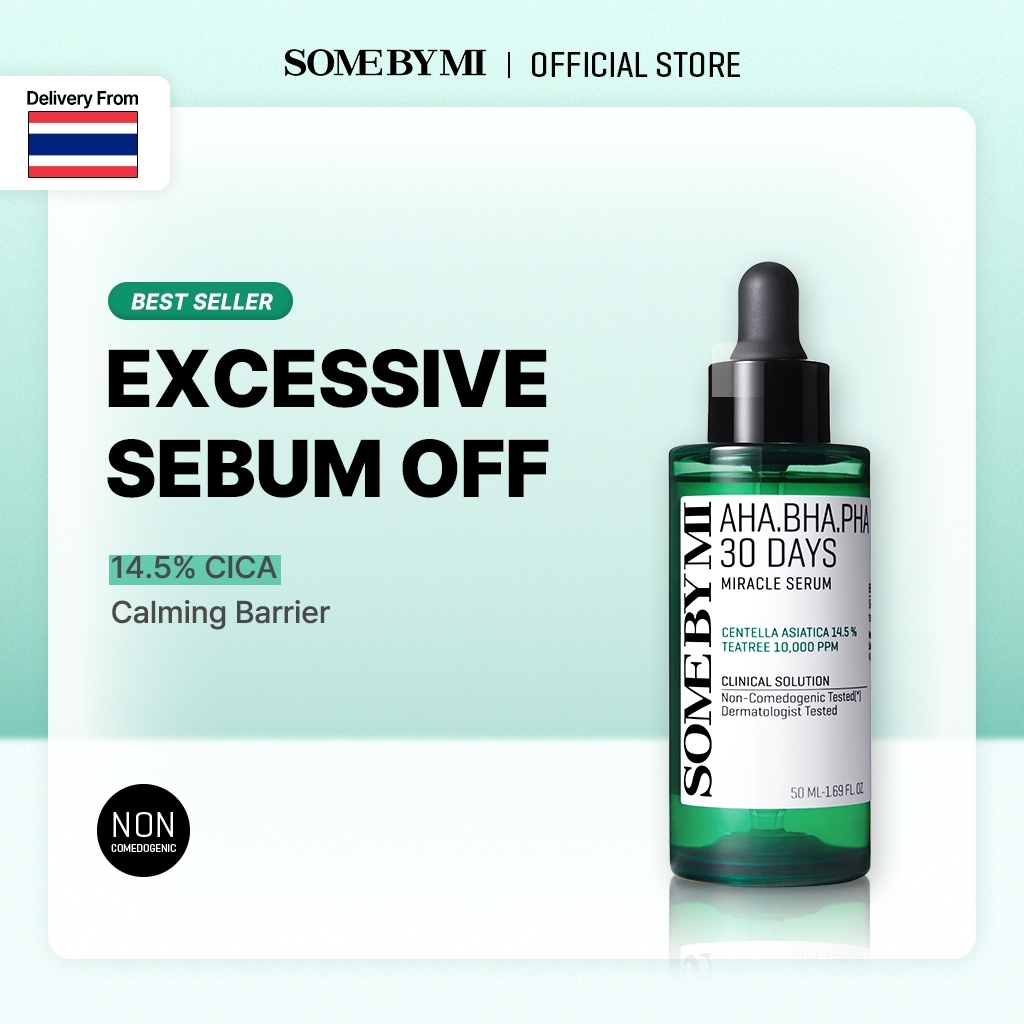 SOME BY MI AHA.BHA.PHA 30 Days Miracle Serum [50ml], บรรเทาสิว, เซรั่มรักษาสิว