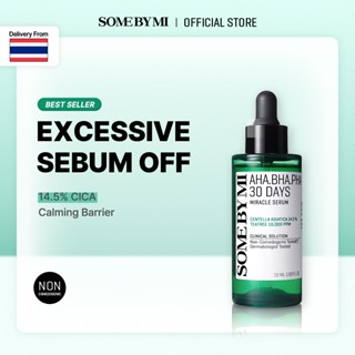 SOME BY MI AHA.BHA.PHA 30 Days Miracle Serum [50ml], บรรเทาส…