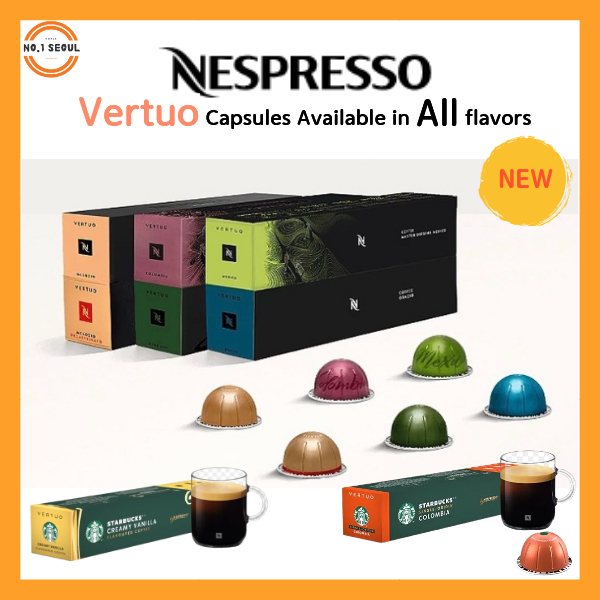 แคปซูลกาแฟ Nespresso Vertuo ทุกรสชาติ | การเลือก49รส | ฝักที่เข้ากันได้ของ Vertuo