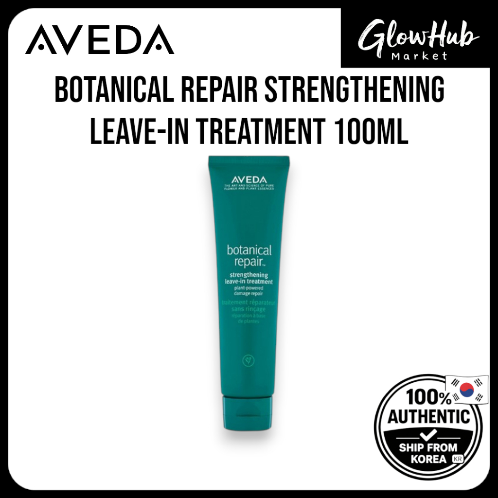 AVEDA Botanical Repair Strengthening Leave-in Treatment 100ml | คอนดิชั่นเนอร์ AVEDA