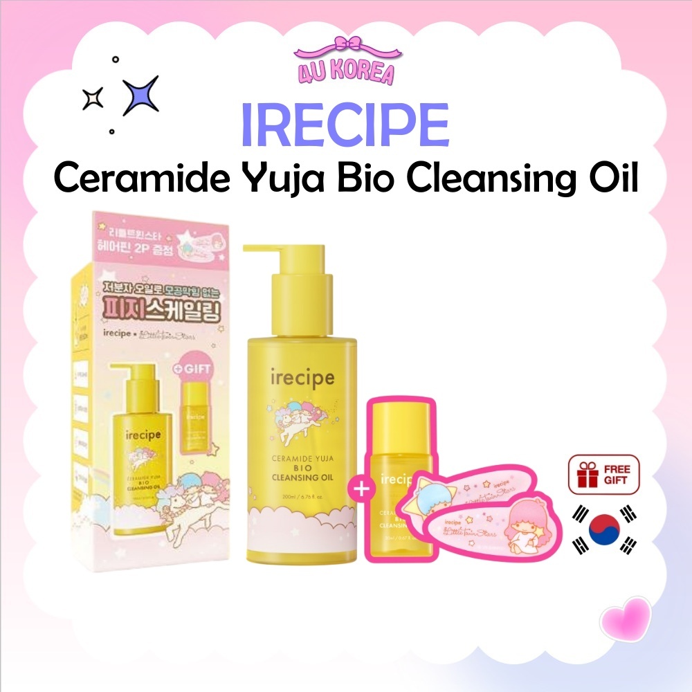 (+10ml) IRECIPE Ceramide Yuja Bio Cleansing Oil – 200ml / K-BEAUTY