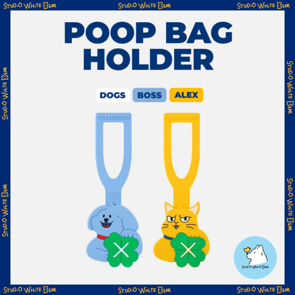 [PETHROOM] ที่วางกระเป๋า Poop - Alex & Boss