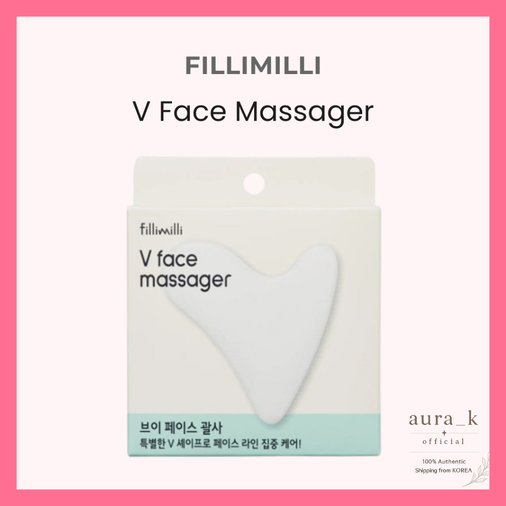 Fillimili V Face Massager สกินแคร์เกาหลี นวดหน้า กัวซาหน้า Vline