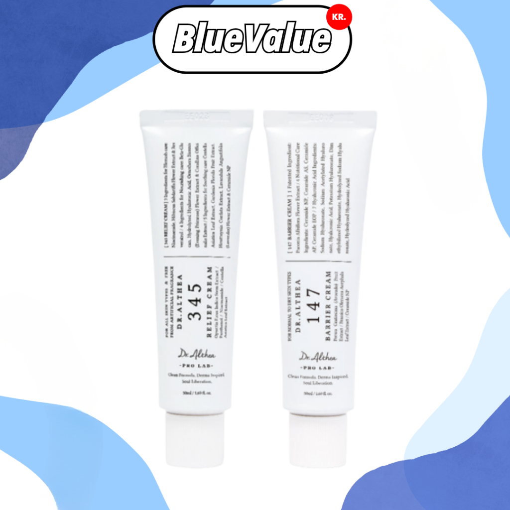 [DR.ALTHEA] ดร. Althea 345 Relief Cream 50ml / 147 Barrier Cream 50ml