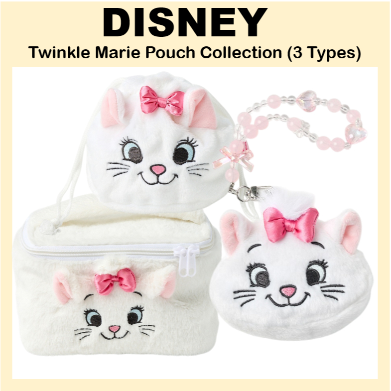 [DISNEY] Butter Shop Twinkle Marie Pouch Collection (3 ประเภท) เหรียญ,String,Makeup Pouch