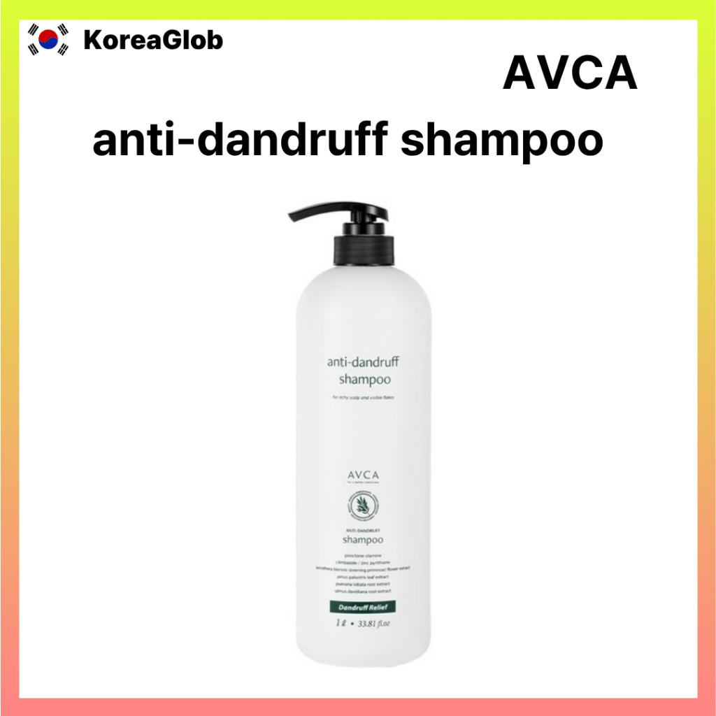 [Avca] Clinic Scalp Control Dandruff Care Shampoo 1L | คลีนซิ่งหนังศีรษะคันผ่อนคลาย