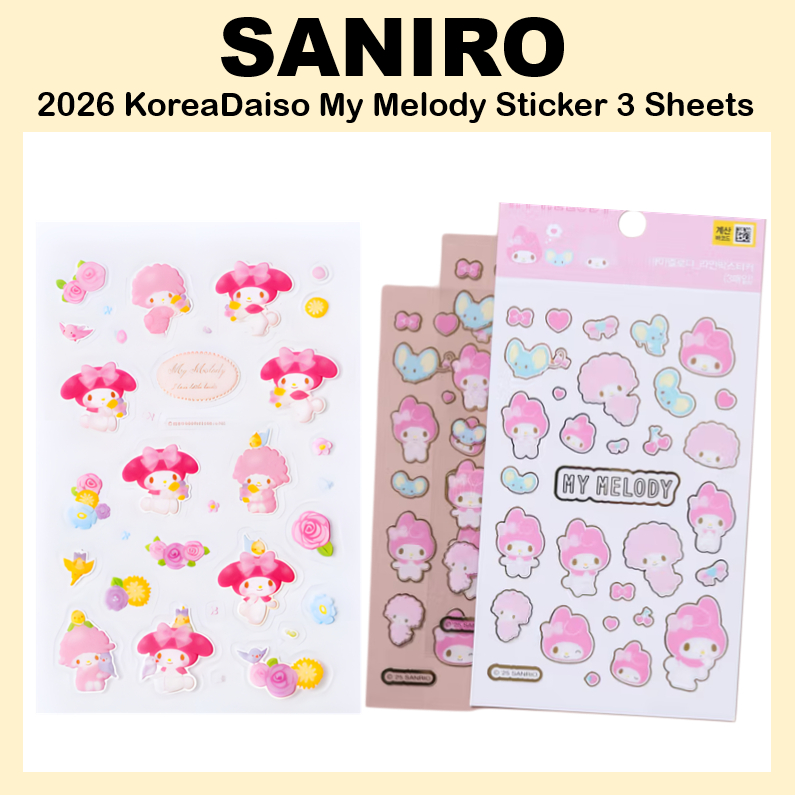 [SANRIO] 2026 Korea Daiso Official My Melody Sticker 3 แผ่น