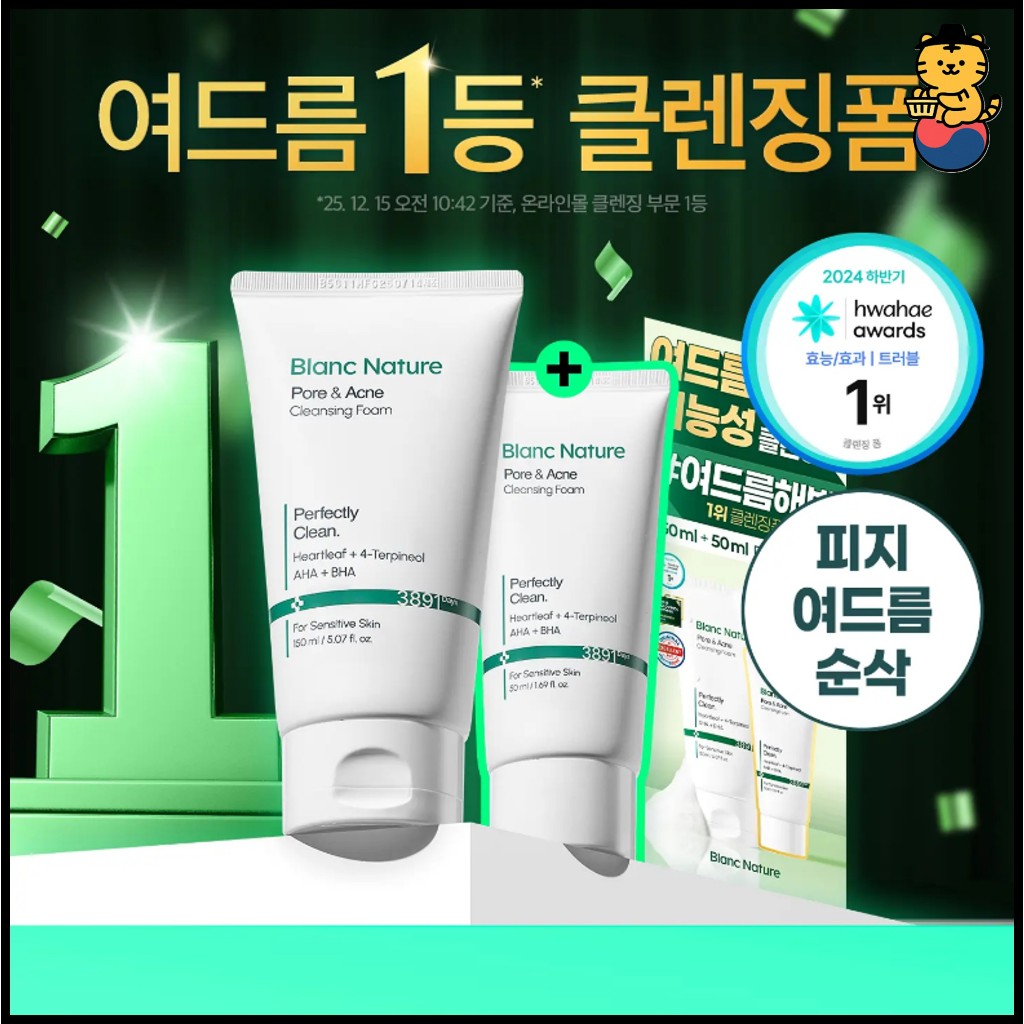 [Blanc Nature] โฟมล้างหน้า Acne Care 150ml+50ml