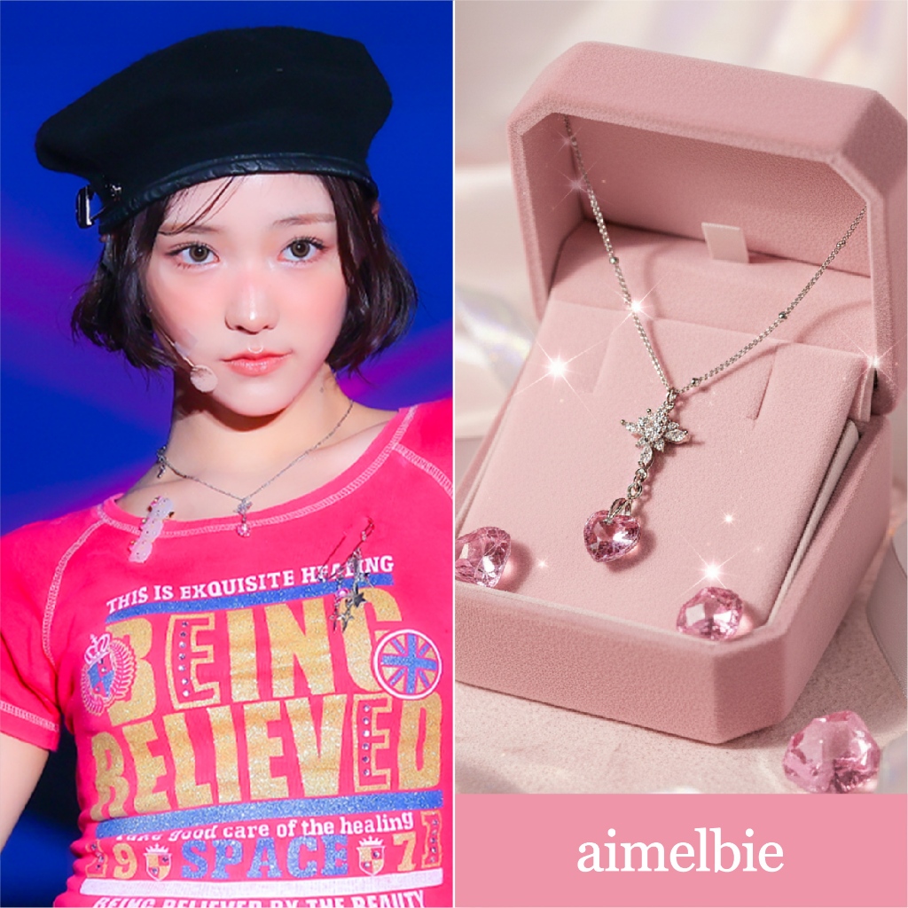 ♥ เครื่องประดับเกาหลี ไอเมลบี้ ♥ [KiiKii Jiyu Necklace] สร้อยคอคริสตัลหัวใจ Angelic - สีชมพู
