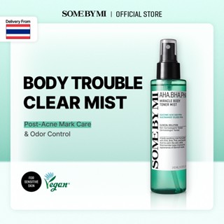 [ใหม่] SOME BY MI AHA·BHA·PHA Miracle Body Toner Mist [140ml…