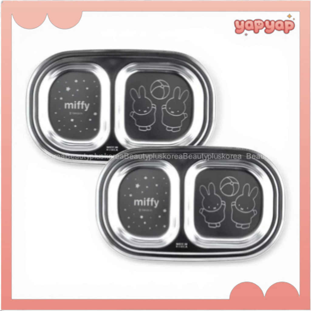 [MIFFY] Miffy Stainless Steel 2 ตอน จานเด็ก 1p / 2p