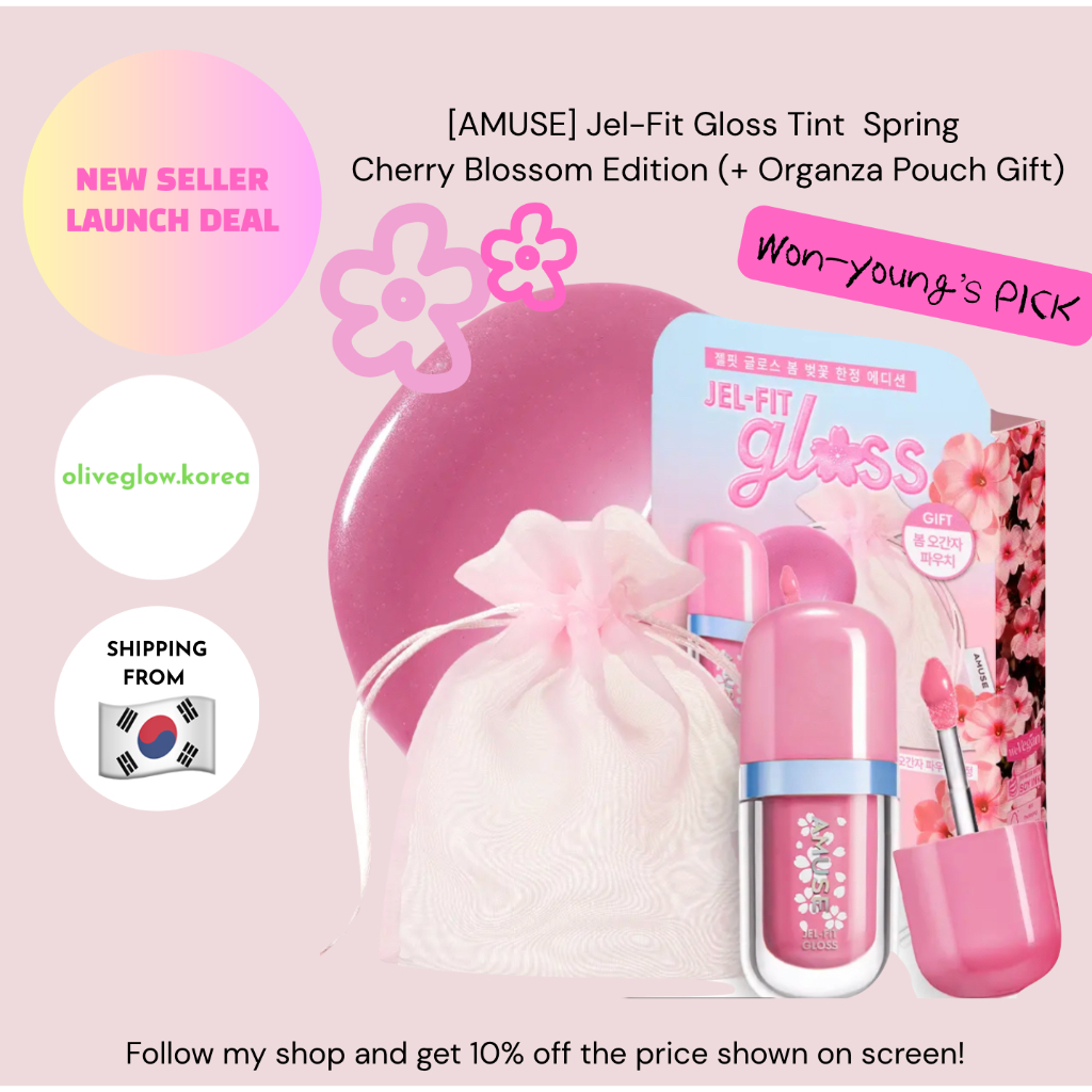 [AMUSE] Jel-Fit Gloss Tint Spring Cherry Blossom Edition