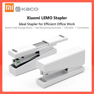 Xiaomi Kaco LEMO ที่เย็บกระดาษ 24/6 26/6  พร้อมลวดเย็บ 100 ชิ้น