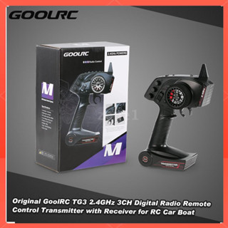 รีโมทควบคุมวิทยุ Original GoolRC TX 3 2.4 Ghz 3CH พร้อม Rec