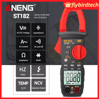 [FLY]ANENG St182 pro 4000 เครื่องวัดแรงดันไฟฟ้าดิจิทัล AC 400A พร้อมไฟแบ็คไลท์ NCV