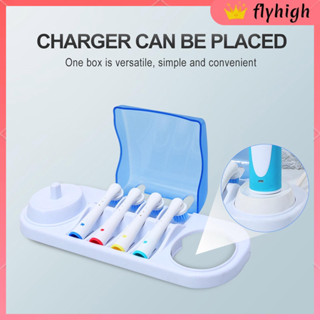 【FL】ที่เก็บแปรงสีฟันไฟฟ้า เข้าได้กับ Braun Oral-B Electric Toothbrush Head Charger Holder Stand Brush Head Cover Case