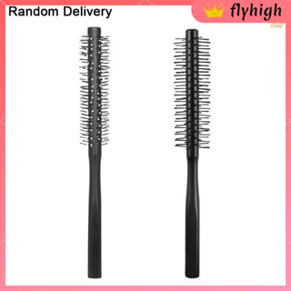 F &amp; H 1PC Roll Brush Round Hair Comb Wavy Curly Styling Care Curling Beauty Salon Tool