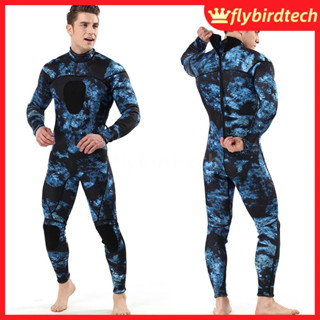 fly - ชุดดําน้ําว่ายน้ํา neoprene wetsuit 3 มม. สําหรับผู้ชาย