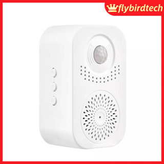 [FLY] Infrared Induction Voice Reminder Entrance Welcome Greeting Voice Prompter Recorded Sound Speaker Anti-theft MP3 Audio Player for Shop Store Supermarket Home