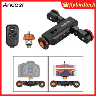 Andoer L4 Pro Motorized กล้องวิดีโอแบบไฟฟ้า