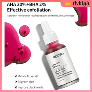 [F&amp;H] Aha 30% + BHA 2% ผลิตภัณฑ์ดูแลผิวหน้า กําจัดสิว ควบคุมความมัน 30 มล.