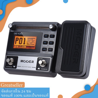 MOOER GE100 Guitar Multi-effects Processor Effect Pedal with Loop Recording(180 Seconds) Tuning Tap Tempo Rhythm Setting Scale &amp; Chord Lesson Functions