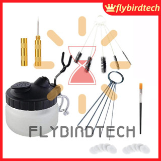 fly ชุดเครื่องมือทําความสะอาดแปรงปากการะบายสี