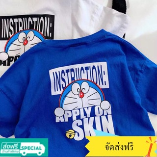 เสื้อยืดแขนสั้น ผ้าฝ้าย 100% พิมพ์ลายการ์ตูนอนิเมะ สไตล์ตะวันตก แฟชั่นฤดูร้อน สําหรับเด็ก 2023