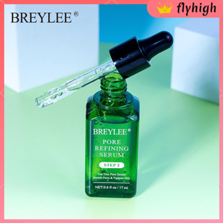 【flhi】BREYLEE Pore Refining Serum เอสเซ้นไวท์เทนนิ่ง ช่วยกระชับรูขุมขน ควบคุมความมัน ให้ความชุ่มชื้น ต่อต้านริ้วรอย