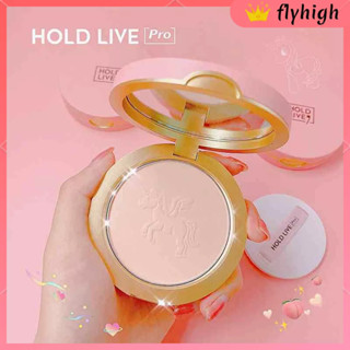 Flhi HOLD LIVE แป้งฝุ่นแต่งหน้า ควบคุมความมัน กันน้ํา ติดทนนาน 11.5 กรัม