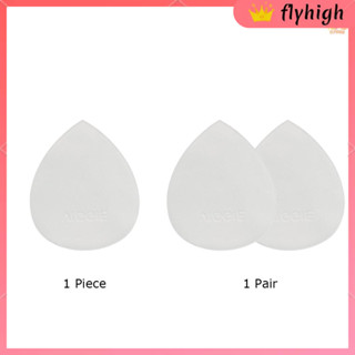 F &amp; H Silicone Camel Toe Concealer Reusable Traceless Invisible Adhesive for Women Leggings Swimwear Sweat Absorbent