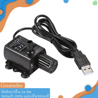 โปรโมชั่น DECDEAL ปั๊มน้ําพุ ไร้แปรง USB DC5V ไร้แปรงถ่าน ขนาดเล็ก เสียงเงียบมาก กันน้ํา สําหรับตู้ปลา