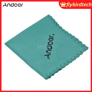 Andoer อุปกรณ์ทำความสะอาดเลนส์กระจกสำหรับ Canon Nikon DSLR Camera Camco