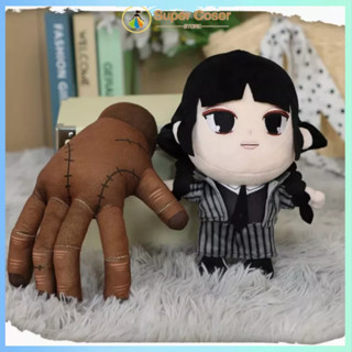 【พร้อมส่ง】wednesday addams ตุ๊กตา ตุ๊กตาของเล่น 25 ซม. สร้างสรรค์ สําหรับเด็ก ตกแต่งบ้าน