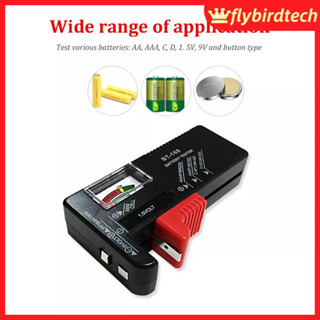 [FLY] เครื่องทดสอบแบตเตอรี่ สําหรับแบตเตอรี่ AA AAA C D 9V 1.5V