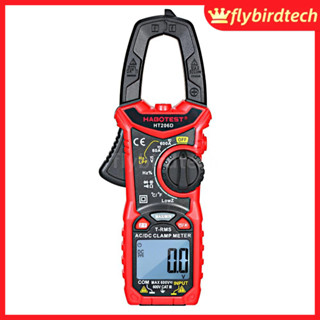 FLY-HABOTEST AC/DC Digital Clamp Meter for Measuring AC/DC Voltage , AC/DC Current, Frequency, Duty Cycle, Diode, Resist