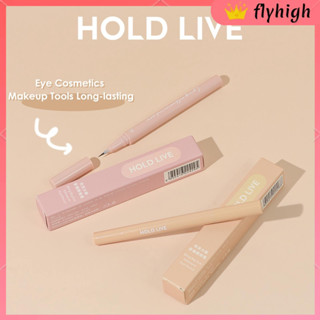 [fly-new] Hold LIVE อายไลเนอร์ ดินสอเขียนขอบตา เครื่องสําอาง กันน้ํา ติดทนนาน แบบพกพา