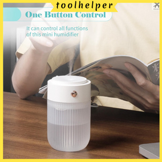 【toolhelper】เครื่องทําความชื้นในรถยนต์ 250 มล. พร้อมไฟกลางคืน ชาร์จ USB 2 โหมด สําหรับบ้าน สํานักงาน ห้องนอน