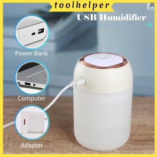 【toolhelper】เครื่องฟอกอากาศความชื้น 7 สี เสียงเงียบ 330 มล. ชาร์จ USB พร้อมโหมดหมอก 2 โหมด สําหรับตั้งโต๊ะ รถยนต์ บ้าน สํานักงาน ห้องนอน