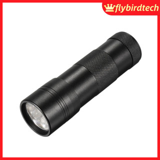 【Fly】ไฟฉาย 12 Led Uv ขนาดพกพาสําหรับสัตว์เลี้ยง