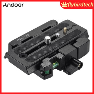 Andoer อะแดปเตอร์ขาตั้งกล้องวิดีโอพร้อม Quick Release Plate