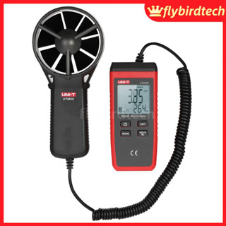 (Fly - พร้อมสต็อก) Uni-T Ut363S เครื่องวัดความเร็วลม แบบดิจิทัล หน้าจอ Lcd