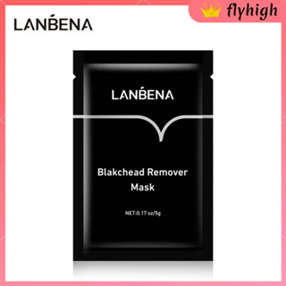 f &amp; h lanbena แผ่นมาส์กจมูกขจัดสิวเสี้ยน 1 ชิ้น